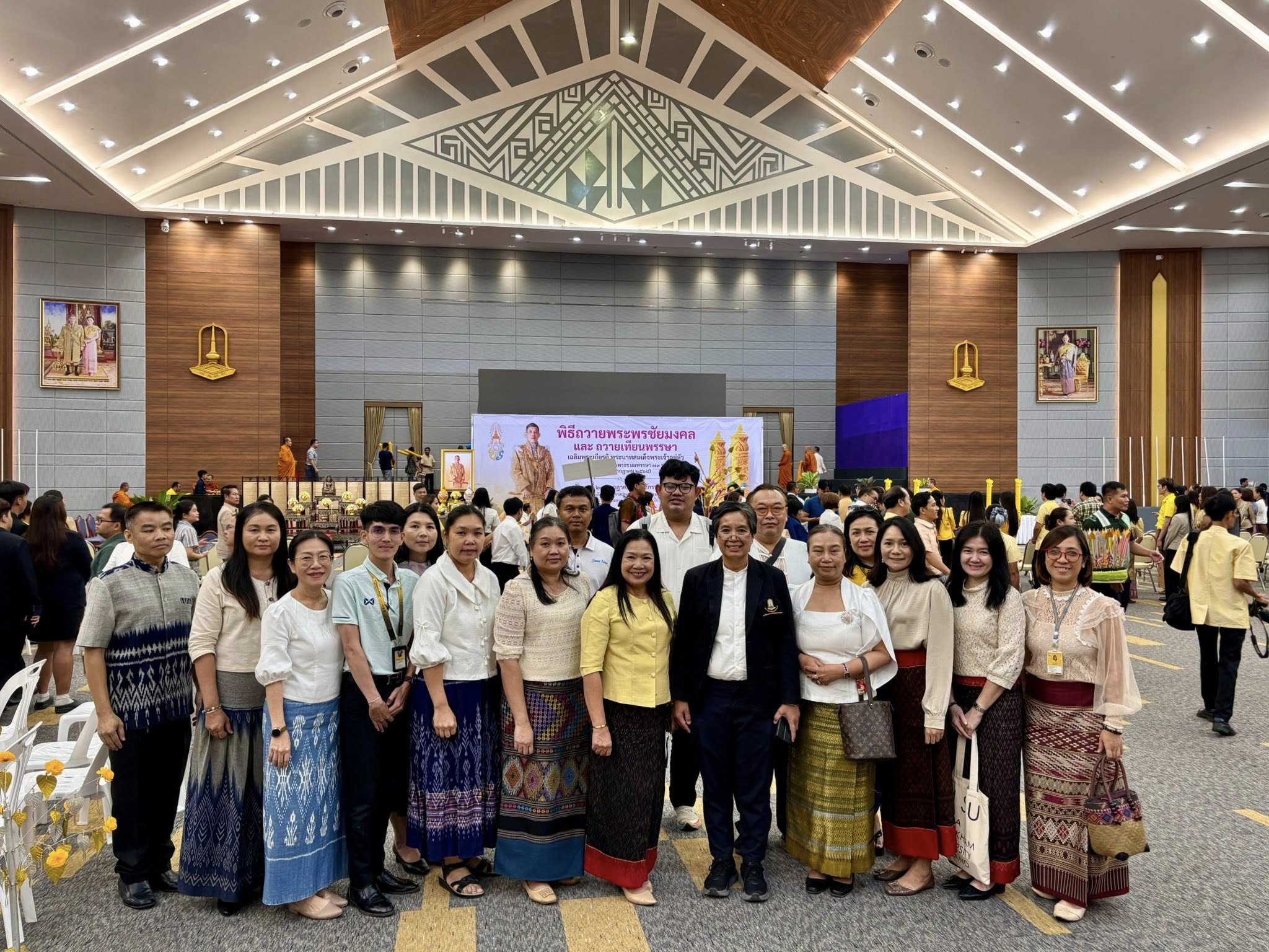 กองแผนงาน มหาวิทยาลัยมหาสารคาม