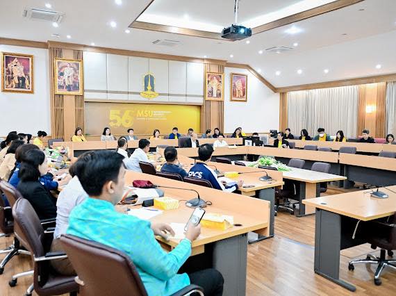 กองแผนงาน มหาวิทยาลัยมหาสารคาม