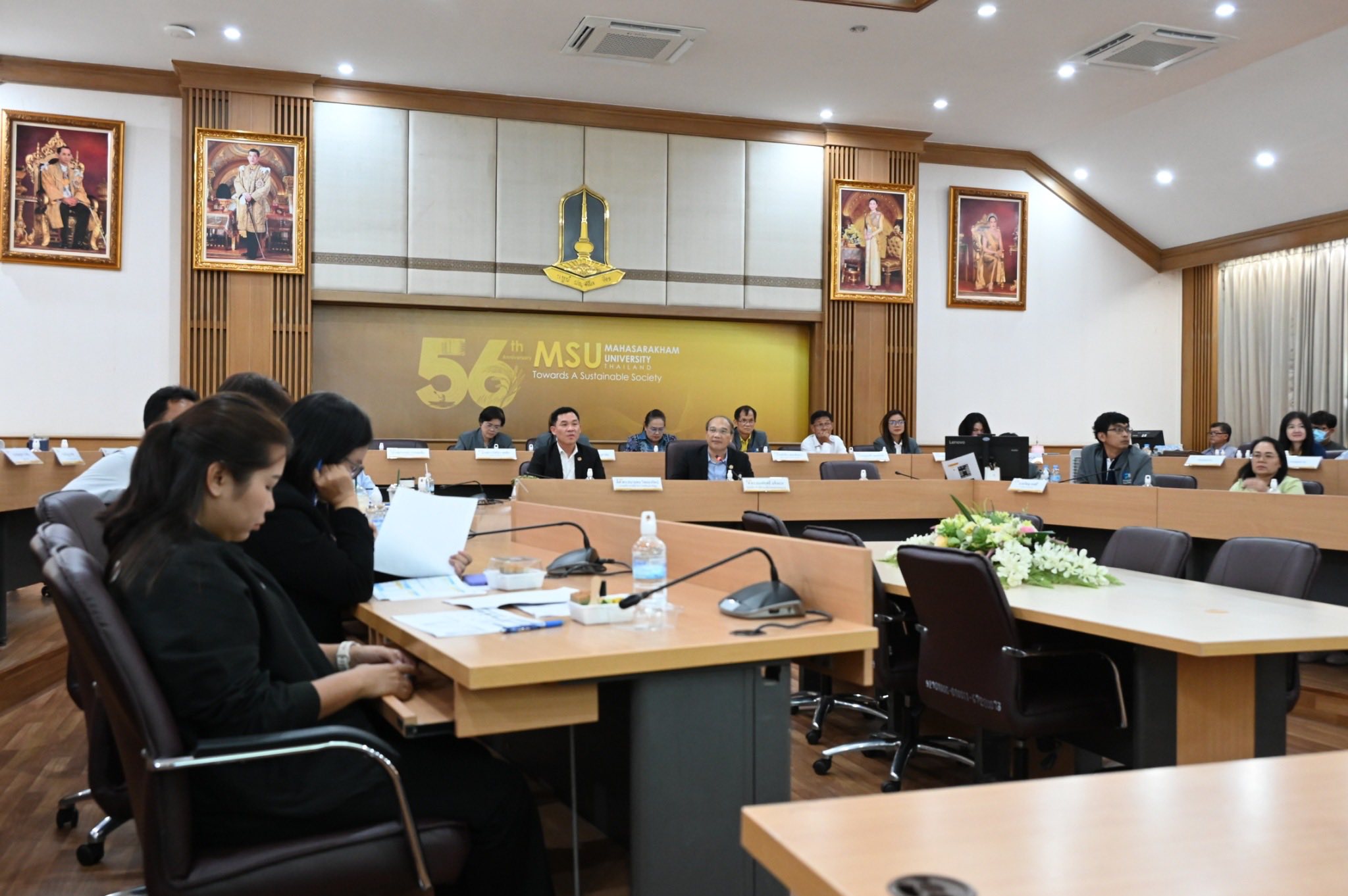 กองแผนงาน มหาวิทยาลัยมหาสารคาม