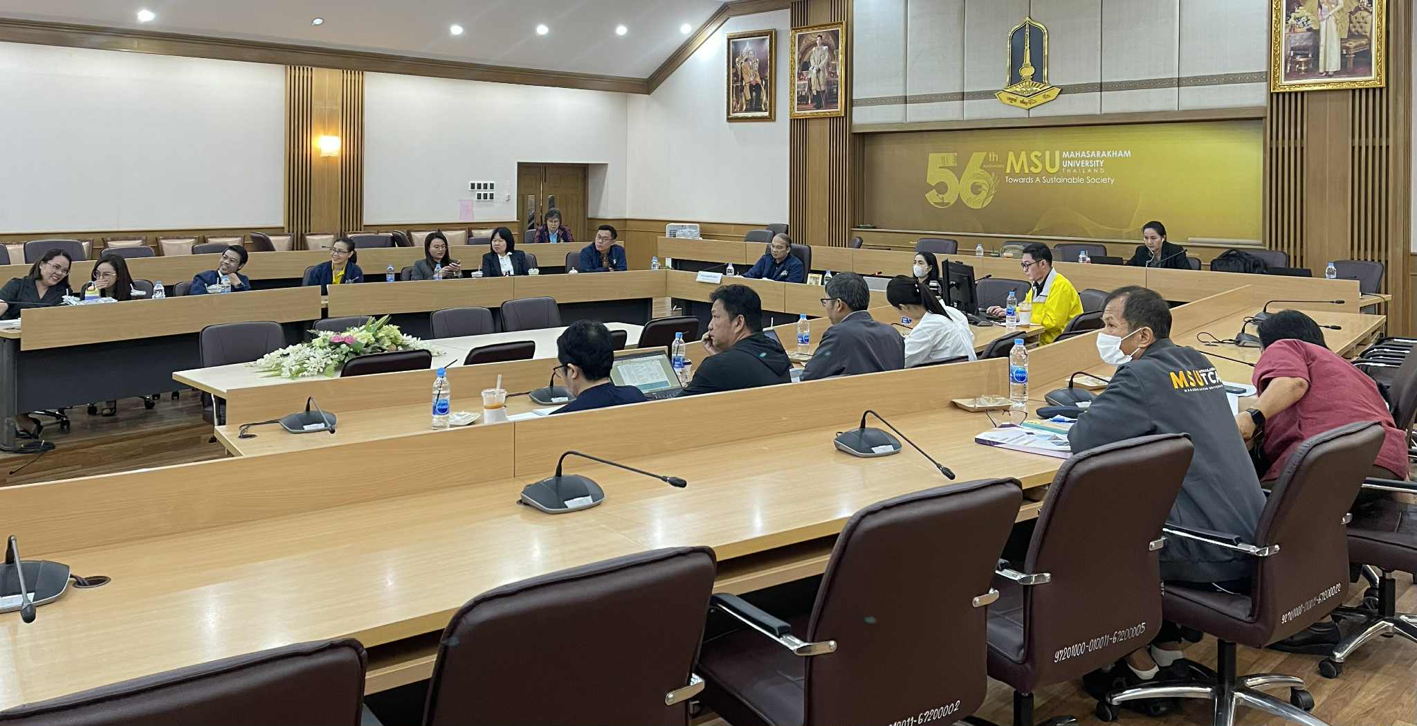 กองแผนงาน มหาวิทยาลัยมหาสารคาม