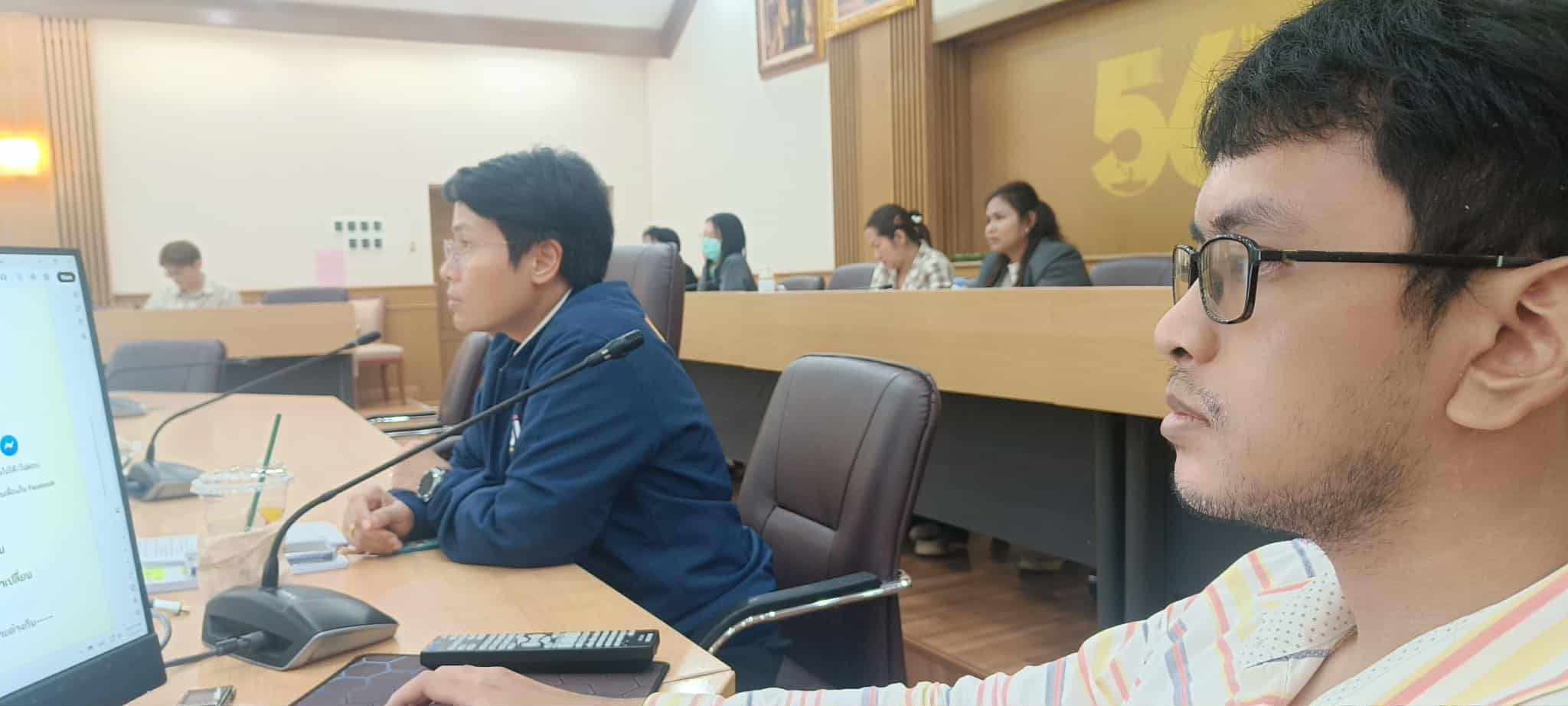 กองแผนงาน มหาวิทยาลัยมหาสารคาม